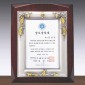 주석·동 도금 투톤 우드 상패  [JW237-04]