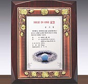 주석·동 도금 투톤 우드 상패  [JW237-06]