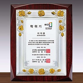 순은 도금 투톤 우드 상패  [JW239-04]