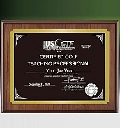 메탈포토·레이저 & CNC조각 상패  [JW262-05]