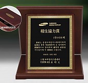메탈포토·레이저 & CNC조각 상패  [JW264-05]