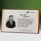 메탈포토·레이저 & CNC조각 상패  [JW265-03]