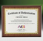 메탈포토·레이저 & CNC조각 상패  [JW266-01]