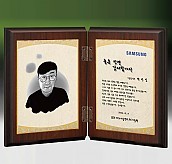 메탈포토·레이저 & CNC조각 상패  [JW269-02]