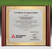 메탈포토·레이저 & CNC조각 상패  [JW270-05]