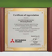 메탈포토·레이저 & CNC조각 상패  [JW270-05]