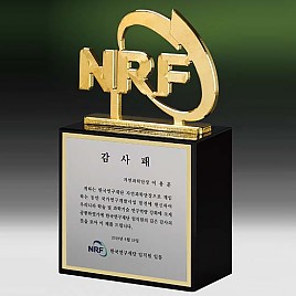 메탈포토·레이저 & CNC조각 상패  [JW271-07]