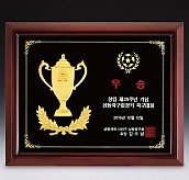 메달 목형 상패  [JW285-01]