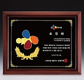 메달 목형 상패  [JW285-02]