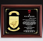 메달 목형 상패  [JW285-06]