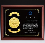 메달 목형 상패  [JW285-08]