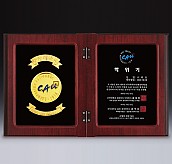 메달 목형 상패  [JW286-02]