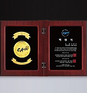 메달 목형 상패  [JW286-02]