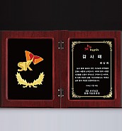 메달 목형 상패  [JW286-09]