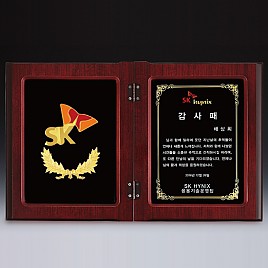 메달 목형 상패  [JW286-09]