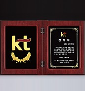 메달 목형 상패  [JW286-10]