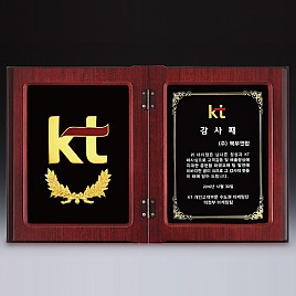 메달 목형 상패  [JW286-10]