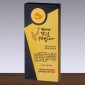 우드 금속 상패  [JW281-05]