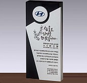 우드 금속 상패  [JW281-06]