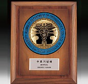 메달 상패(가격별도문의)  [JW469-01]