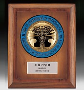 메달 상패(가격별도문의)  [JW469-01]