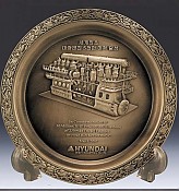 금속쟁반  [JW468-01]