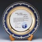 쟁반 상패  [JW245-02]