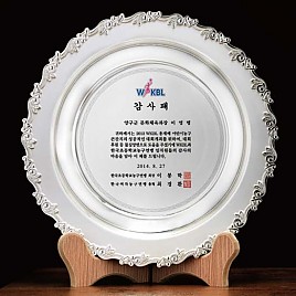 순은 도금 쟁반 상패  [JW198-02]