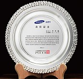 순은 도금 쟁반 상패  [JW199-01]