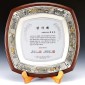 쟁반 상패  [JW246-01]