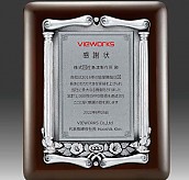 금속 짤프 상패  [JW240-01]