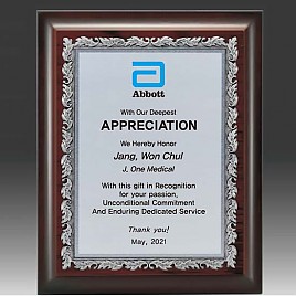 금속 짤프 상패  [JW240-05]