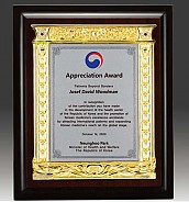 금속 짤프 상패  [JW241-01]