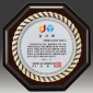 금속 짤프 상패  [JW242-07]