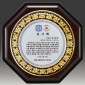 금속 짤프 상패  [JW242-08]
