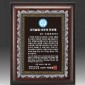 금속 짤프 상패  [JW243-11]