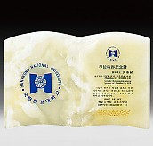 천연옥상패  [JW308-03]