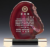 자만옥패  [JW304-02]