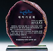 자만옥패  [JW304-04]