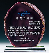 자만옥패  [JW304-04]