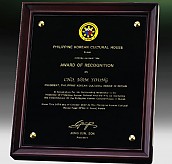 원석 다보 상패  [JW323-02]