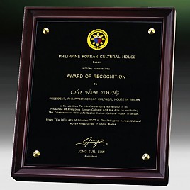 원석 다보 상패  [JW323-02]