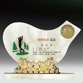 금속 골드 천연옥 트로피  [JW396-05]