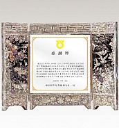 고급 자개 상패  [JW325-06]