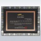 액자형 자개상패  [JW220-01]
