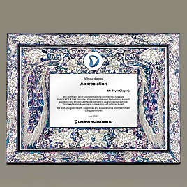 고급 자개 상패  [JW325-02]