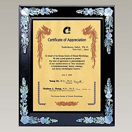 자개 상패  [JW326-06]