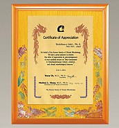 자개 상패  [JW327-05]