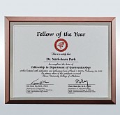 펄 나무상패  [JW218-05]