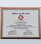 펄 나무상패  [JW218-05]